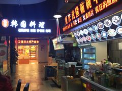 -好吃街美食城(八一广场店)