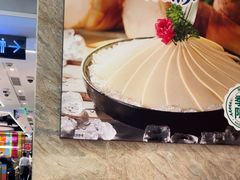 -海底捞火锅(亲子主题北金鹰店)