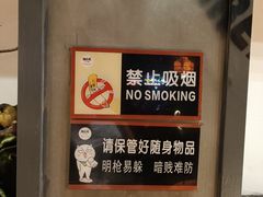 -湘当爱·鲜煮现炒(松岗立业路店)