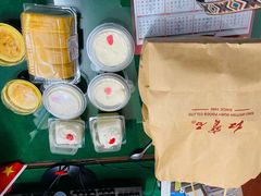 -红宝石·鲜奶小方(长阳店)