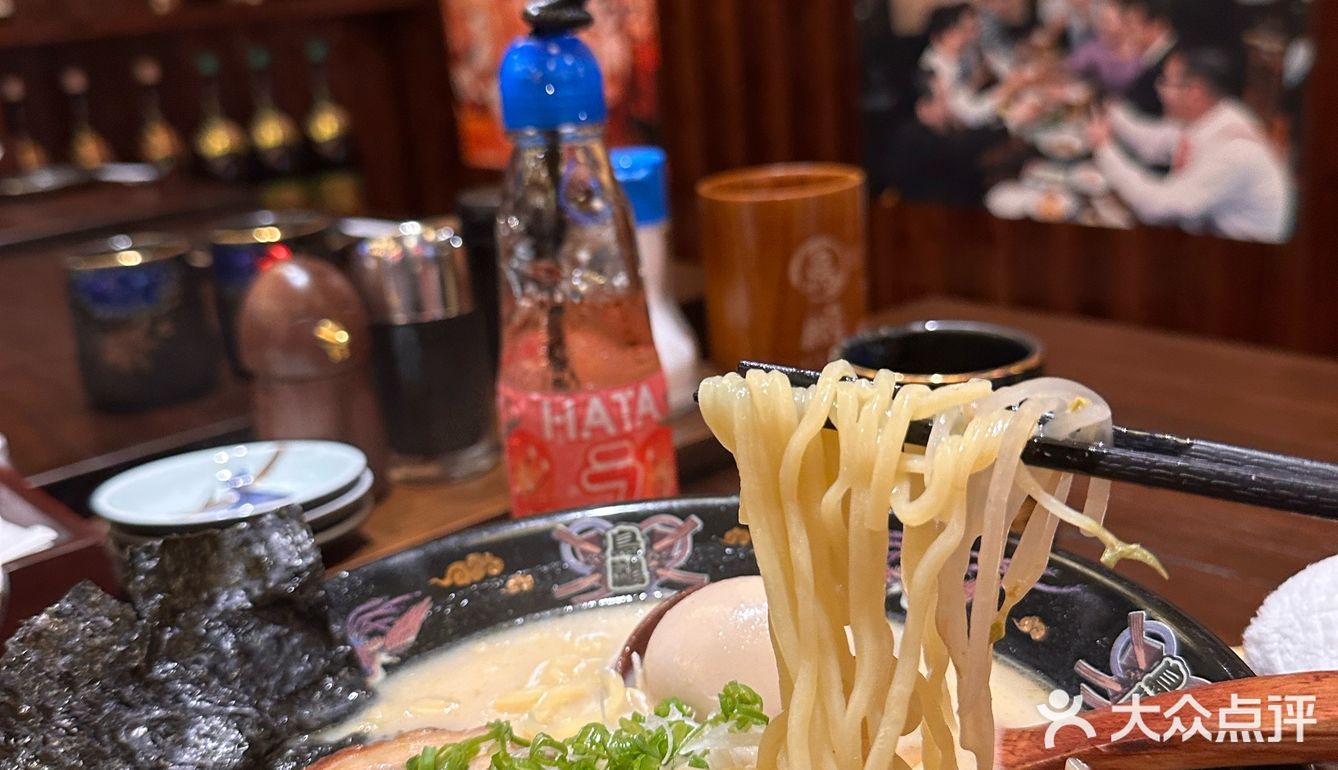 探秘小巷里的日本味道～