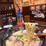 探秘小巷里的日本味道～
