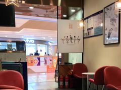 -大卡司DAKASI(番禺奥园店)