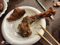 -老三羊汤(西大街店)