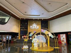 -万达影城(通州万达广场IMAX+杜比影院店)
