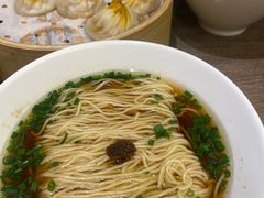 -苏小柳点心·手作小笼包(浦东嘉里城分院)