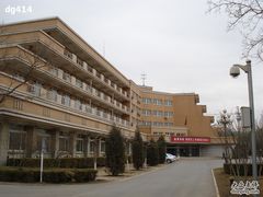 -北京小汤山医院体检中心