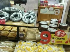 -味多美(民星路店)