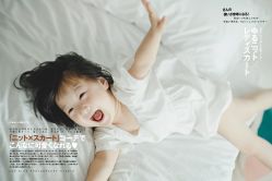 -ZOO KIDS象集摄影工作室(西城公馆店)