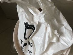 漏的奶茶-TPLUS茶家(浦电路店)