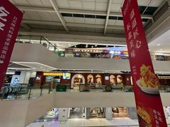 -义乌之心城市生活广场