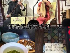-琵琶语评弹茶馆(苏州平江路店)