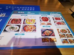 -爱妻鱼•老体北重庆水煮鱼•川菜(白云路店)