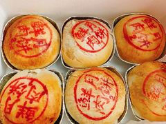 -泰康食品(南京东路店)