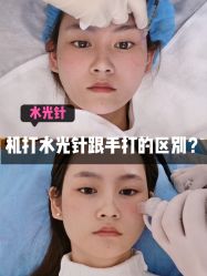 -天津伊美尔医疗整形美容专科医院