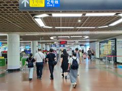 -公园前(地铁站)