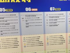-童程童美少儿编程乐高机器人(浦口校区)