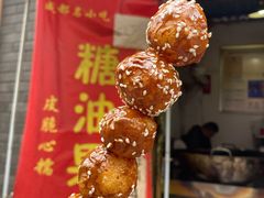 -奎星楼街