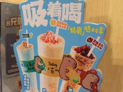 -宏状元现熬粥·京味菜(五棵松店)