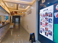 -X88商场(铜仁路店)