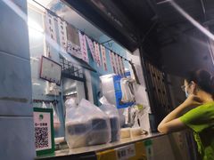 -甜蜜蜜(昌乐园店)