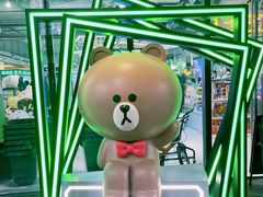 -幻物社(万象天地店)