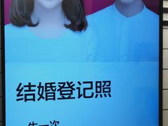 -方快-照相馆(海阳路店)