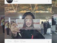 -东莞银行篮球中心