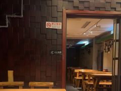 -万记麻辣烫国展总店