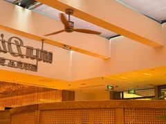 -无印良品餐堂 MUJI Diner(成都太古里店)