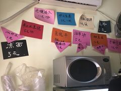 -毛姨鸡爪
