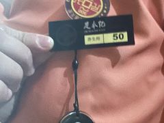 -足本纪·足道 SPA 简餐 小吃(文三西路店)