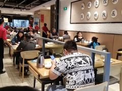 大堂-九毛九西北菜(大东海店)