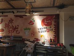 -虾享蟹逅小龙虾·螃蟹·小海鲜(吉林省总店)