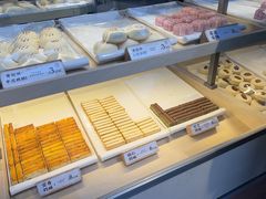 -祥禾饽饽铺·中式糕点(北京来福士店)