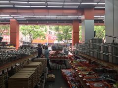 -深圳市厨安居酒店用品设备有限公司(湖溪大厦店)