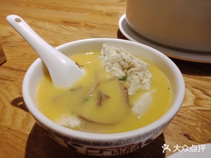 渝乡人家(和平里店)图片