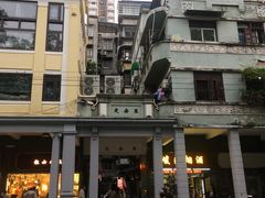 -强记龙虾钳(定安里店)