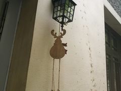 -也枫·小黄楼(南山路旗舰店)