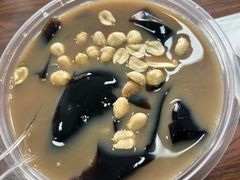 -郭爸烧仙草(西航·潭人街店)