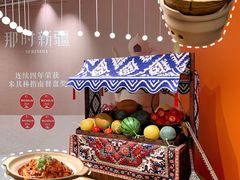 -松雷商业(南岗店)