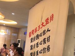 -蛮佬拾·乡里土菜馆(河西王府井店)