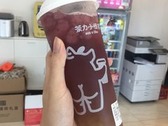 -茶力的小怪兽(梅林卓悦汇店)