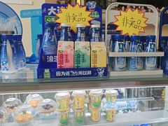 -心乐生活新鲜屋(星海广场店)