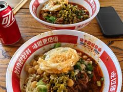 头牌豌杂面-佬干溜豌杂面·非物质文化遗产(长嘉汇店)