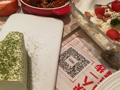 抹茶雪域蛋糕-必胜客(新福地店)