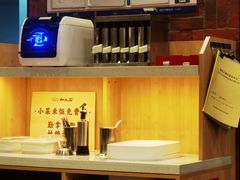 -和合谷(海淀五路居店)