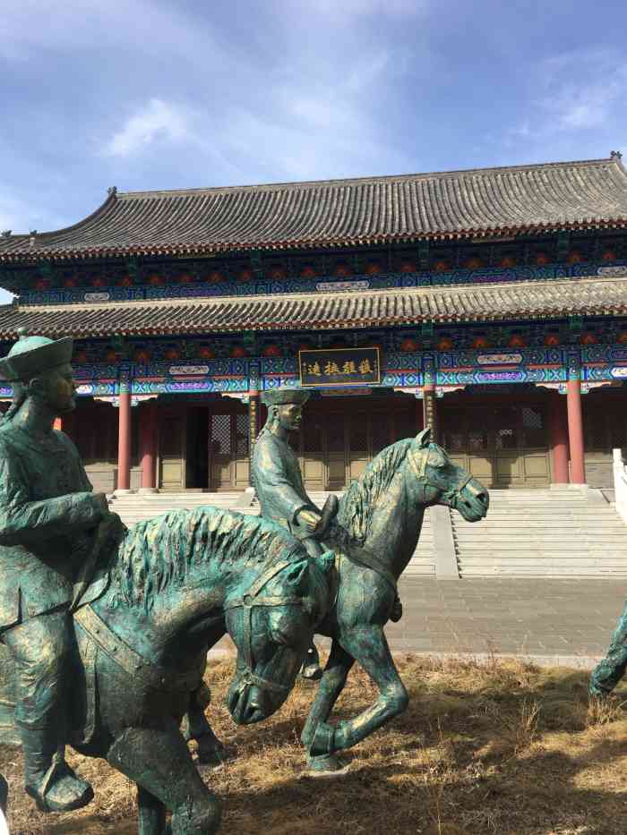 呼伦贝尔副都统衙门-"在小城里随便逛到的小景区,选址很穿越,在.