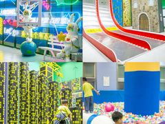 -重庆际华园室内极限运动中心