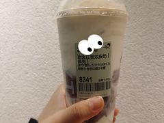 功夫红豆双皮奶-喜茶(上海兴业太古汇店)